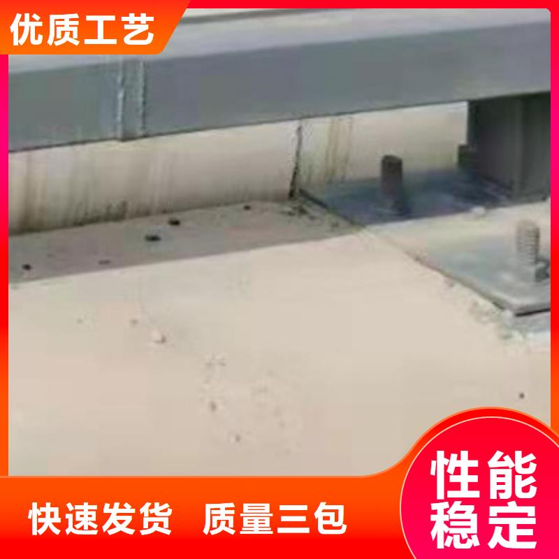 買四橫梁防撞護(hù)欄必看-質(zhì)量優(yōu)