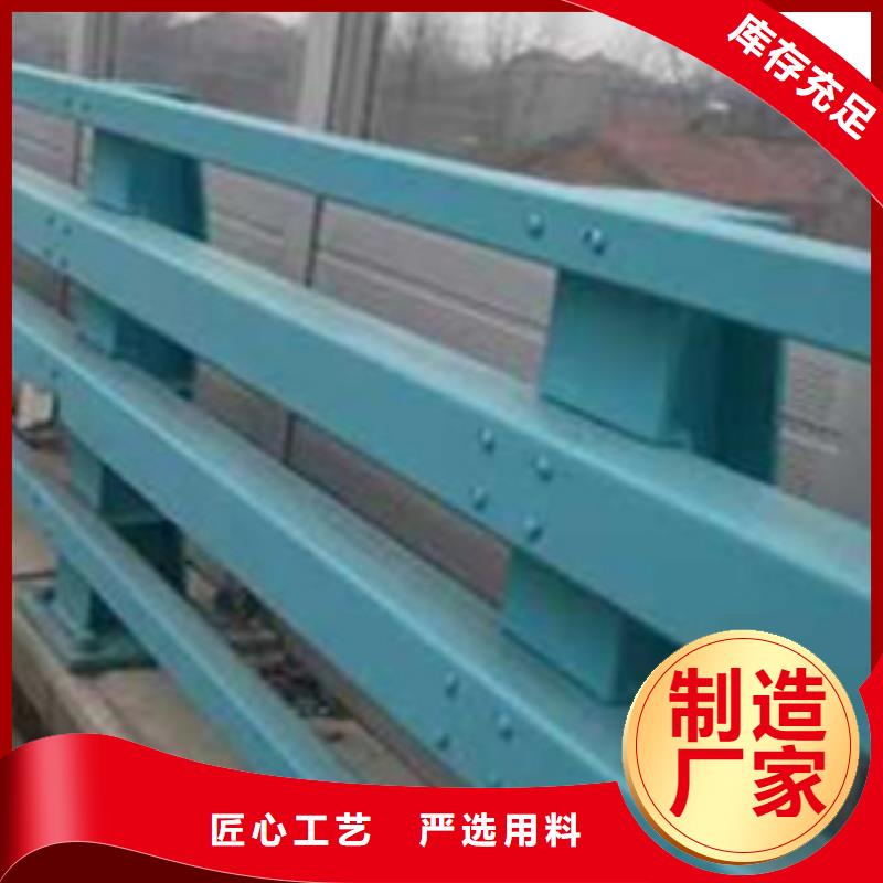 【護欄】景觀護欄廠質保一年