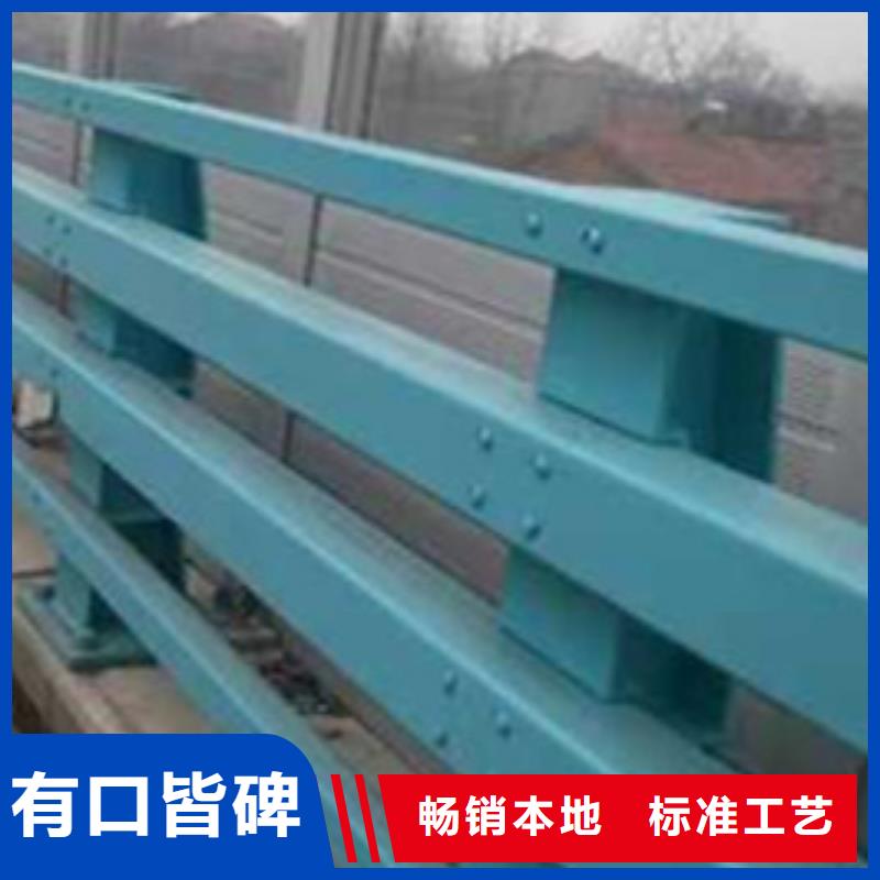 護欄燈光防撞護欄追求品質