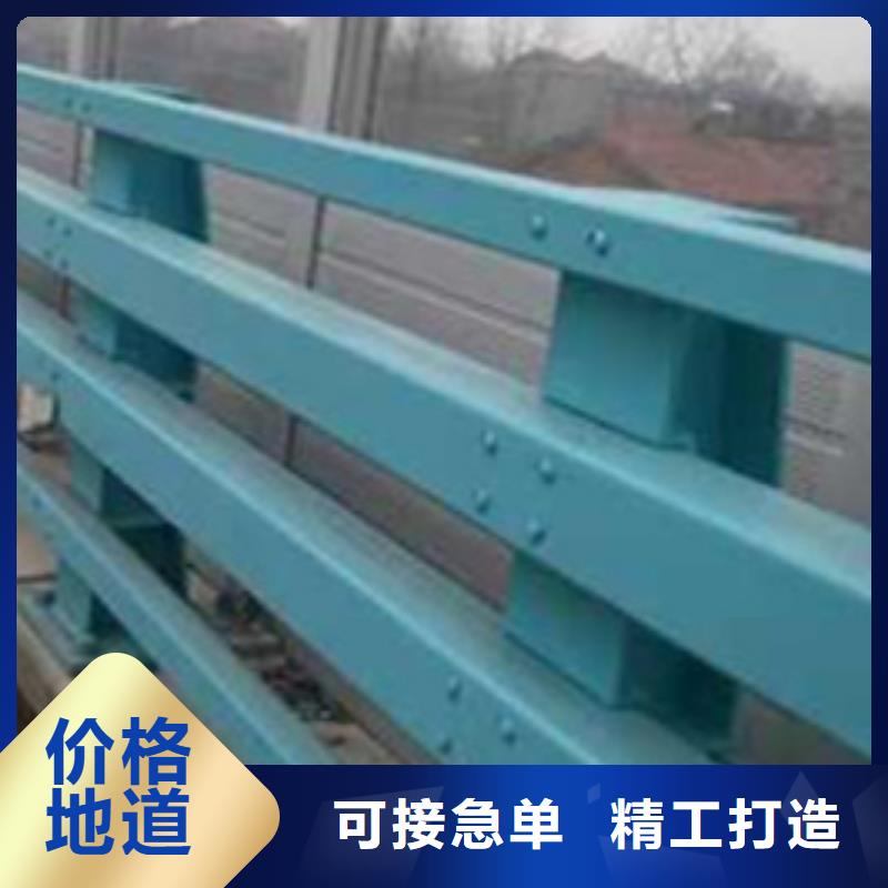 護欄【鍍鋅管景觀護欄】廠家