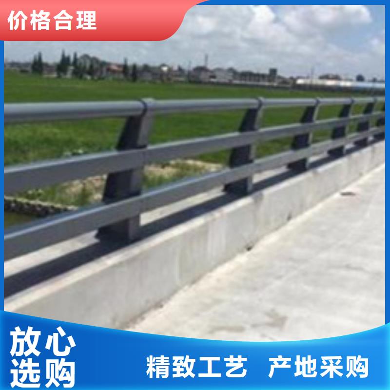 【護欄防撞護欄廠質優價廉】
