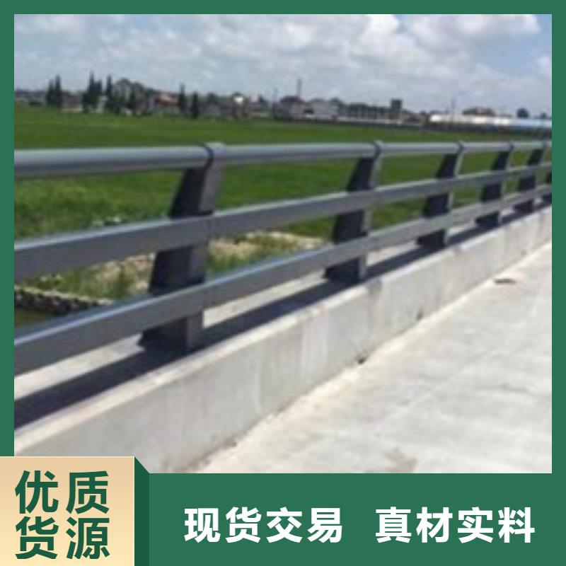 護欄【景觀】護欄現貨銷售