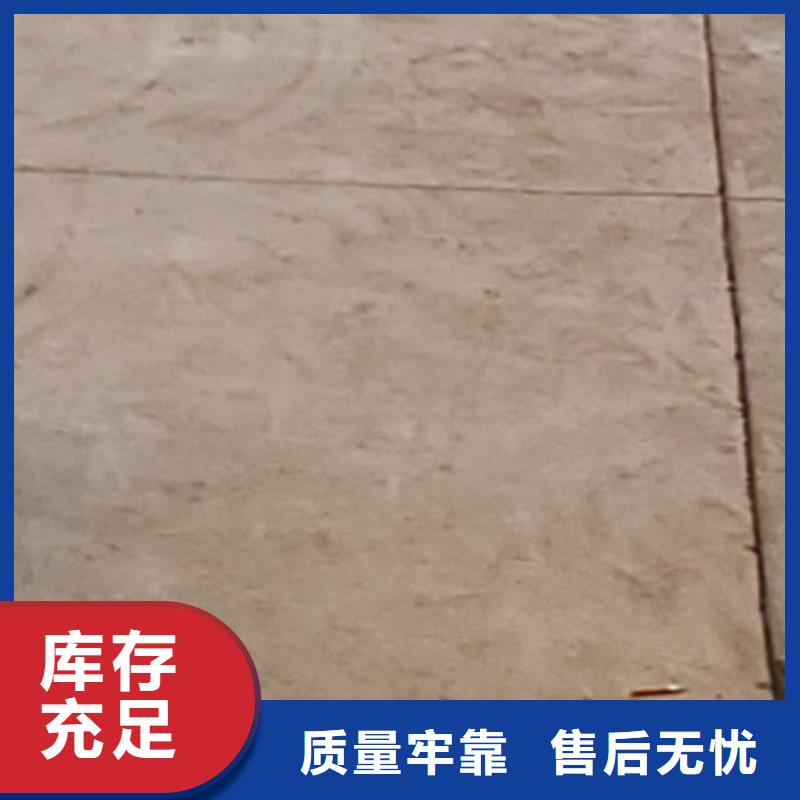 【護欄不銹鋼碳素鋼復合管廠N年專注】