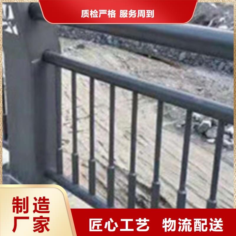 【護(hù)欄-鋼絲繩護(hù)欄廠服務(wù)周到】