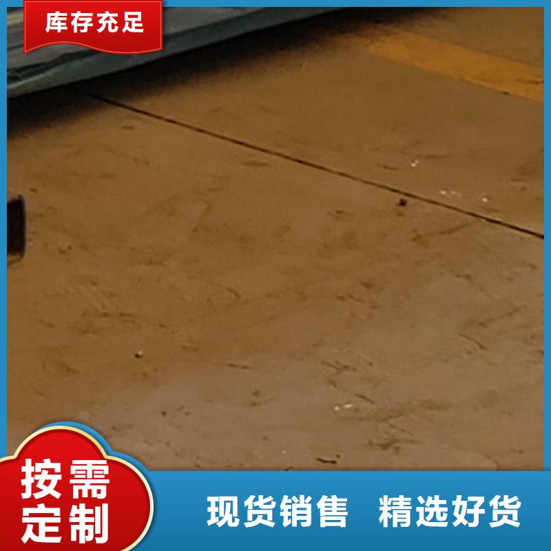 【護欄】景觀護欄廠質保一年