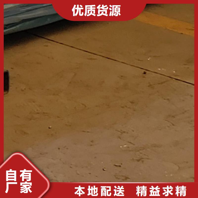 【護欄不銹鋼碳素鋼復合管廠N年專注】