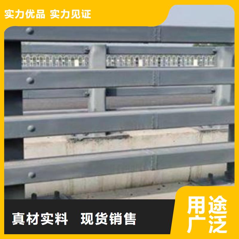 護欄,橋梁護欄廠商家直供