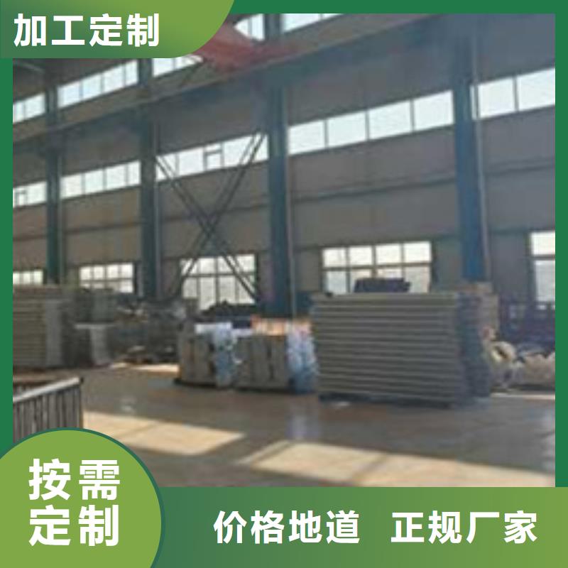 護欄防撞護欄廠買的放心