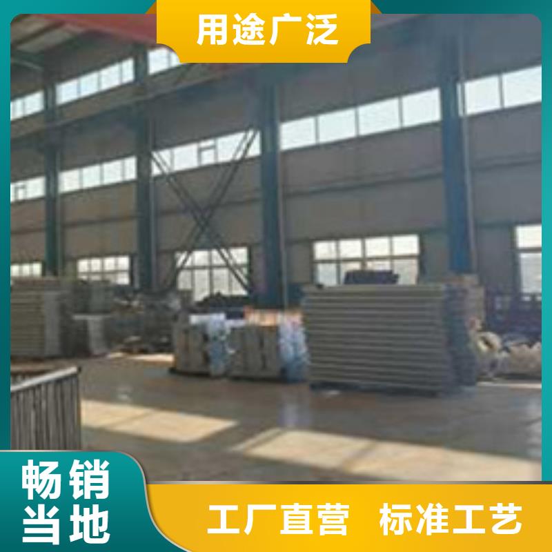 護欄【城市景觀防護欄】真實拍攝品質可靠