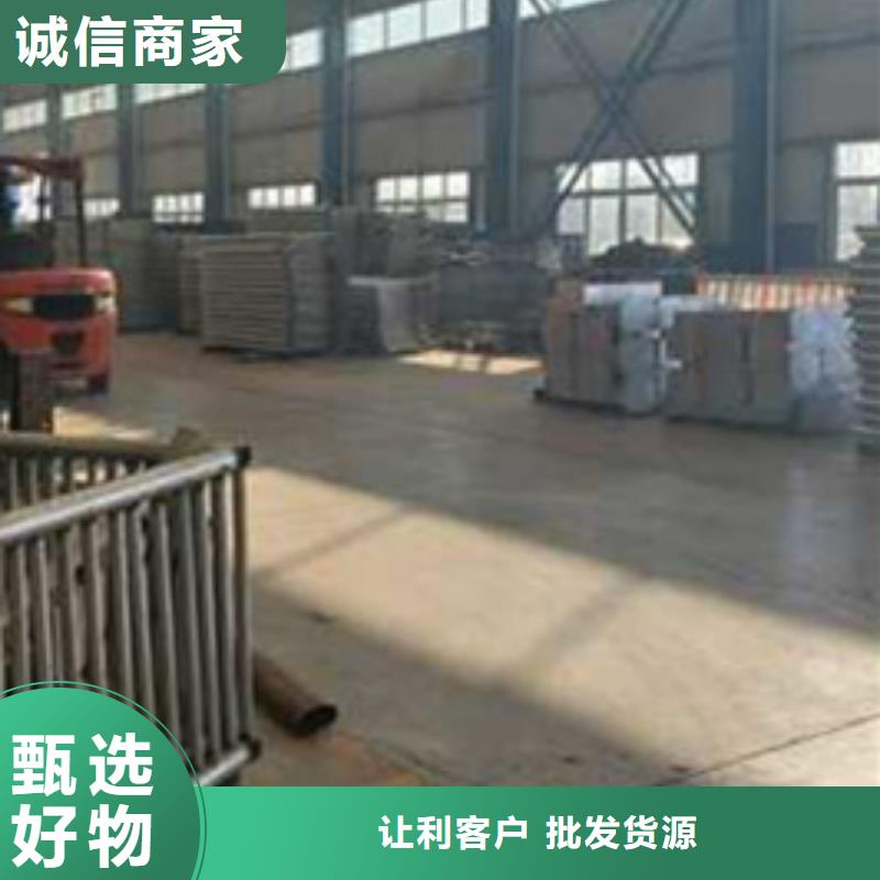 護欄-橋梁護欄廠嚴選材質(zhì)
