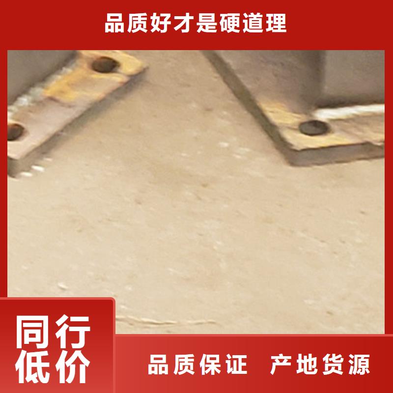 【護欄河堤防撞護欄好產品放心購】