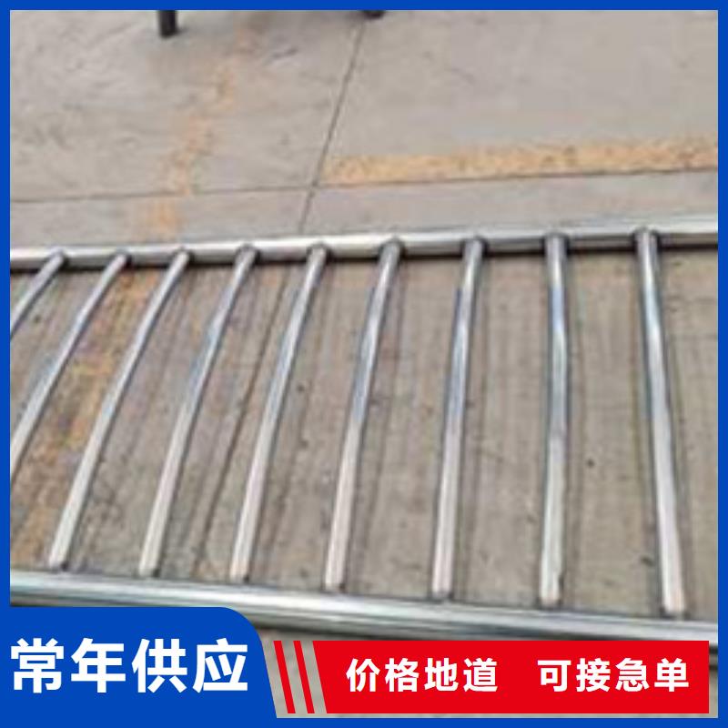 護(hù)欄國(guó)道抗沖擊圍欄生產(chǎn)加工