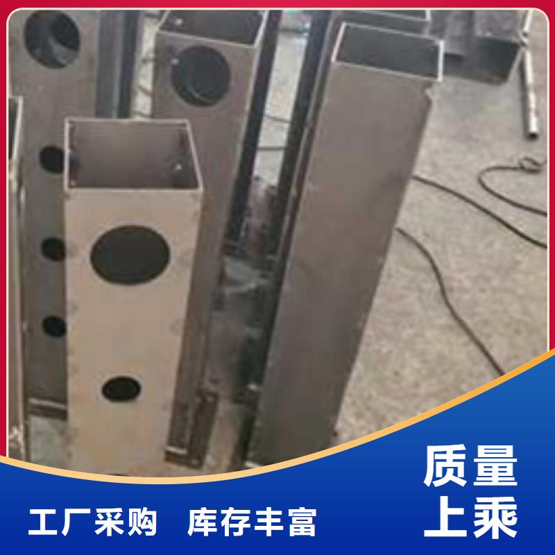 護欄【道路護欄】品質服務誠信為本