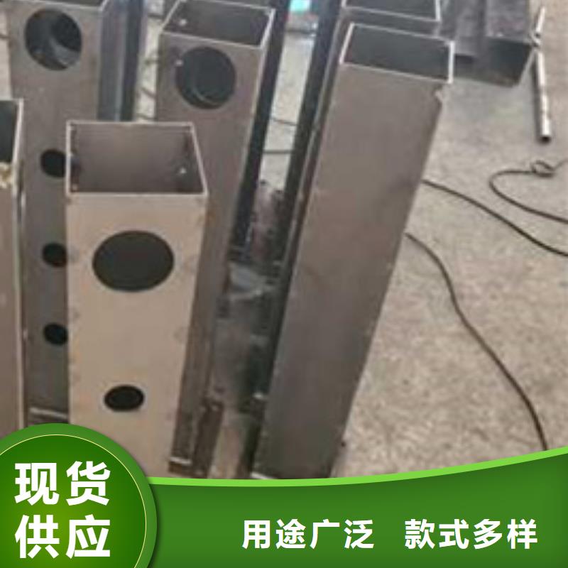 護欄-橋梁護欄廠嚴選材質(zhì)