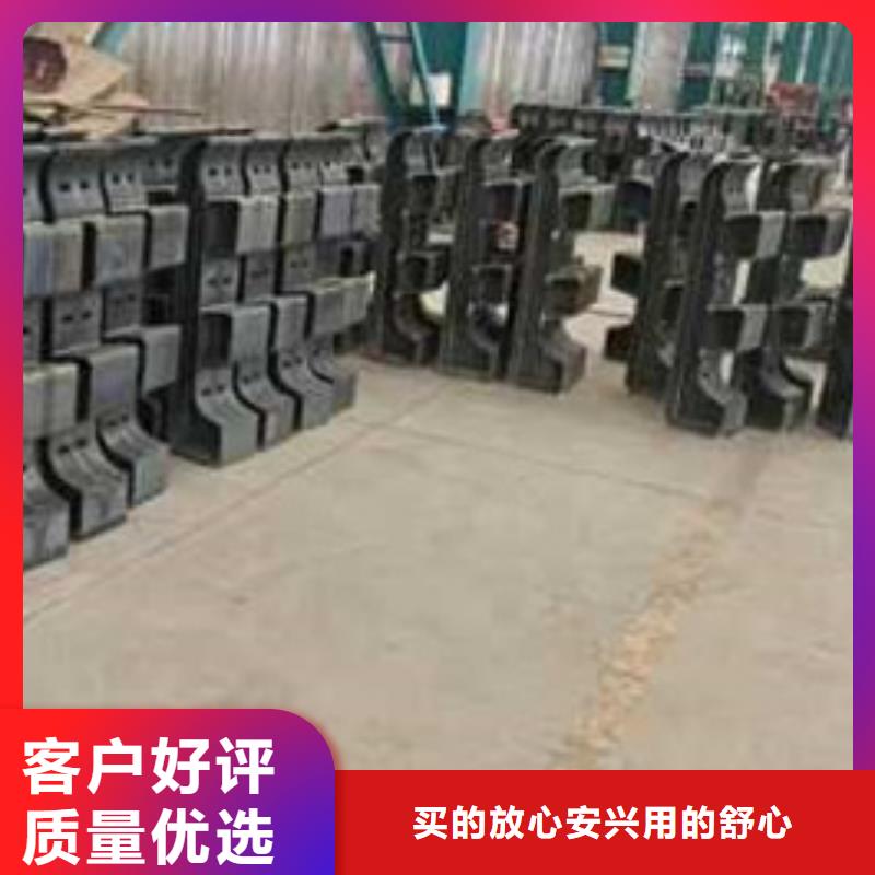 【護欄橋梁防撞護欄廠支持大批量采購】
