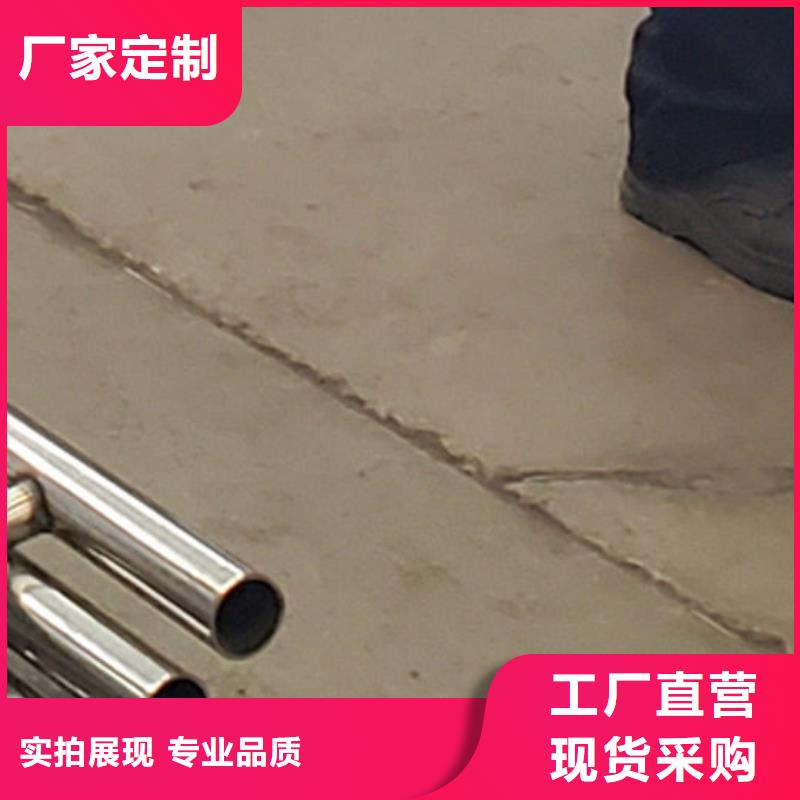 護欄-【景觀】護欄現(xiàn)貨銷售