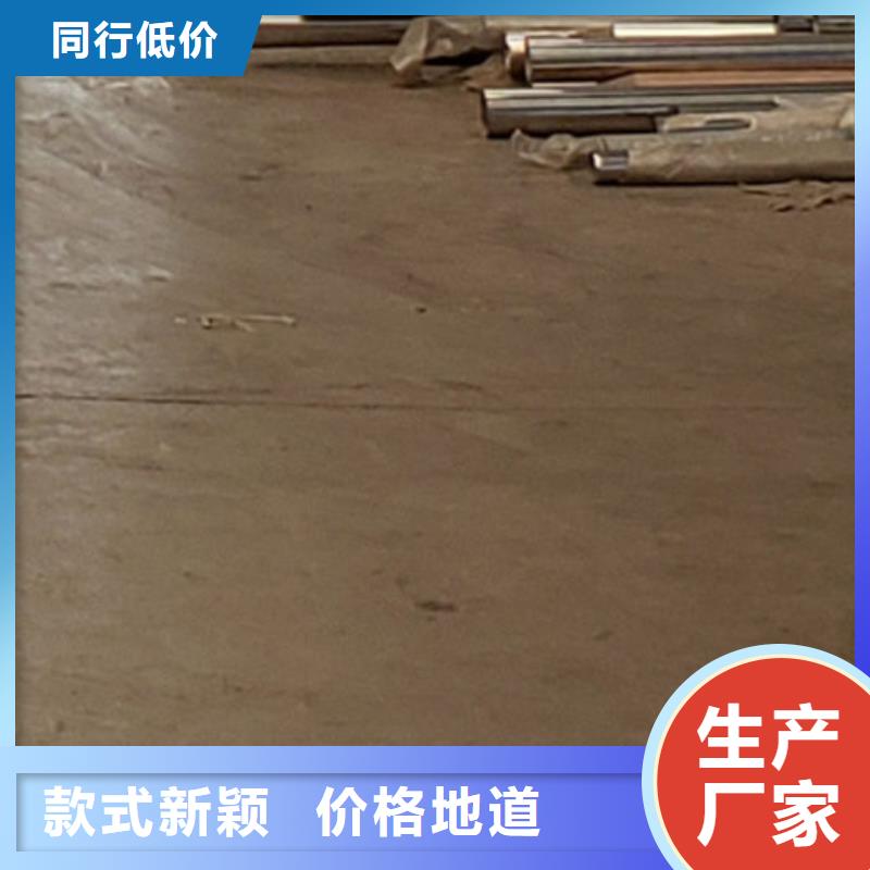 【護欄,燈光防撞護欄現貨充裕】