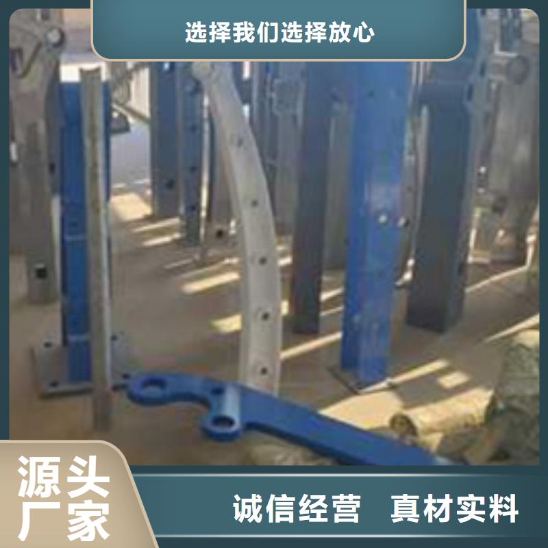 道路防撞欄桿源頭工廠