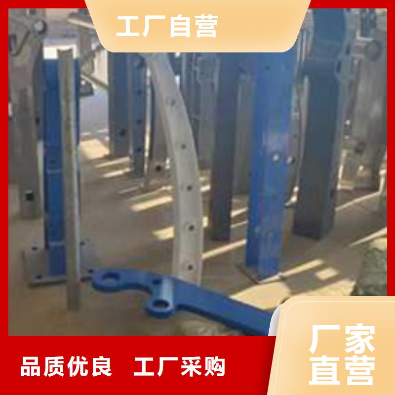 護(hù)欄橋梁防撞護(hù)欄廠快速物流發(fā)貨
