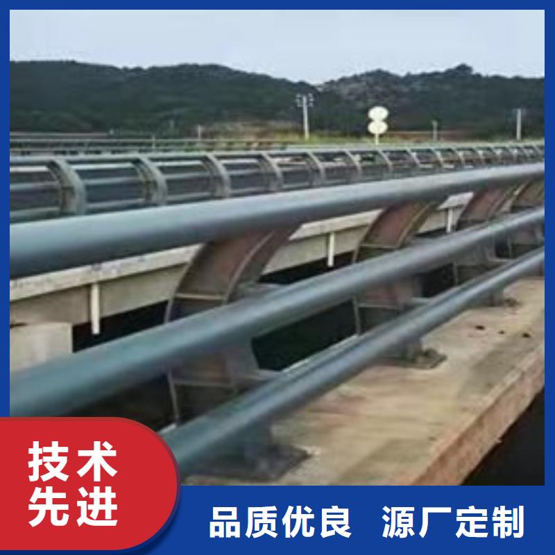 橋梁兩側(cè)防撞護欄、橋梁兩側(cè)防撞護欄廠家直銷-價格實惠