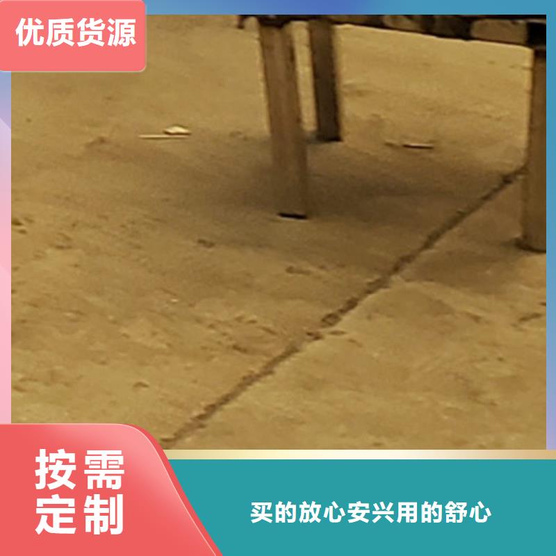 護欄【景觀】護欄現貨銷售