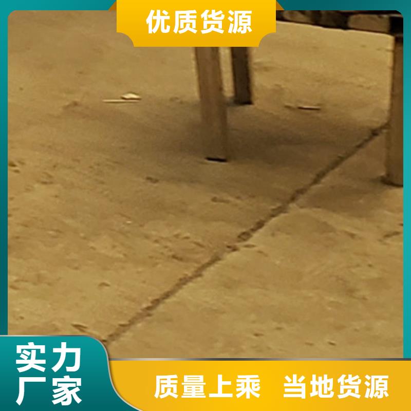 護欄【道路護欄】品質服務誠信為本