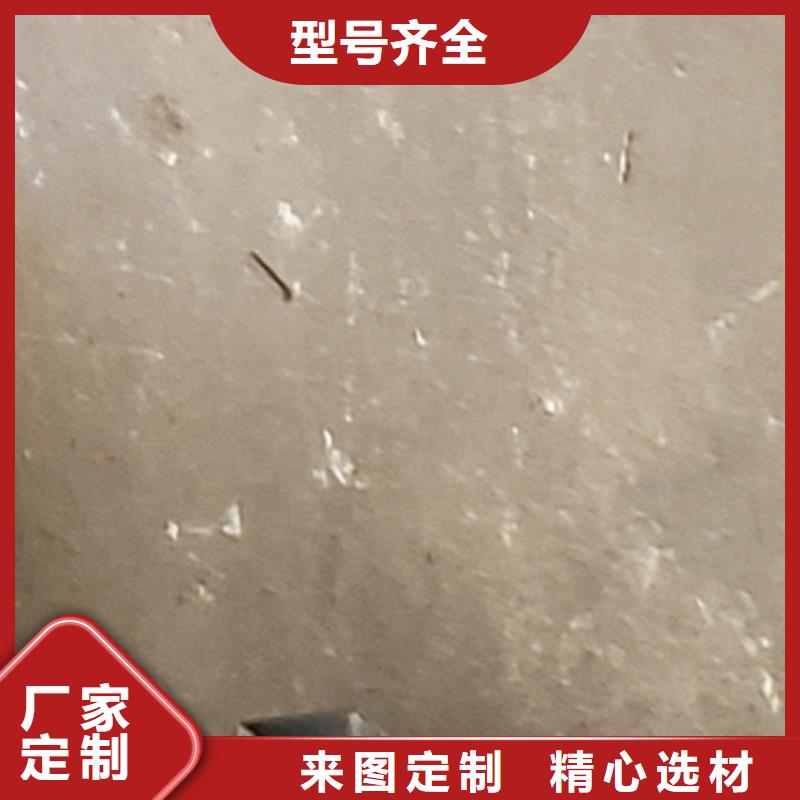 【護欄】【不銹鋼復合管】優(yōu)質(zhì)工藝