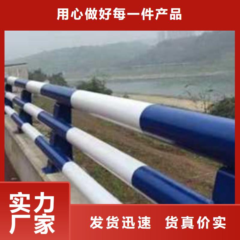 橋梁兩側(cè)防撞護欄、橋梁兩側(cè)防撞護欄廠家直銷-價格實惠