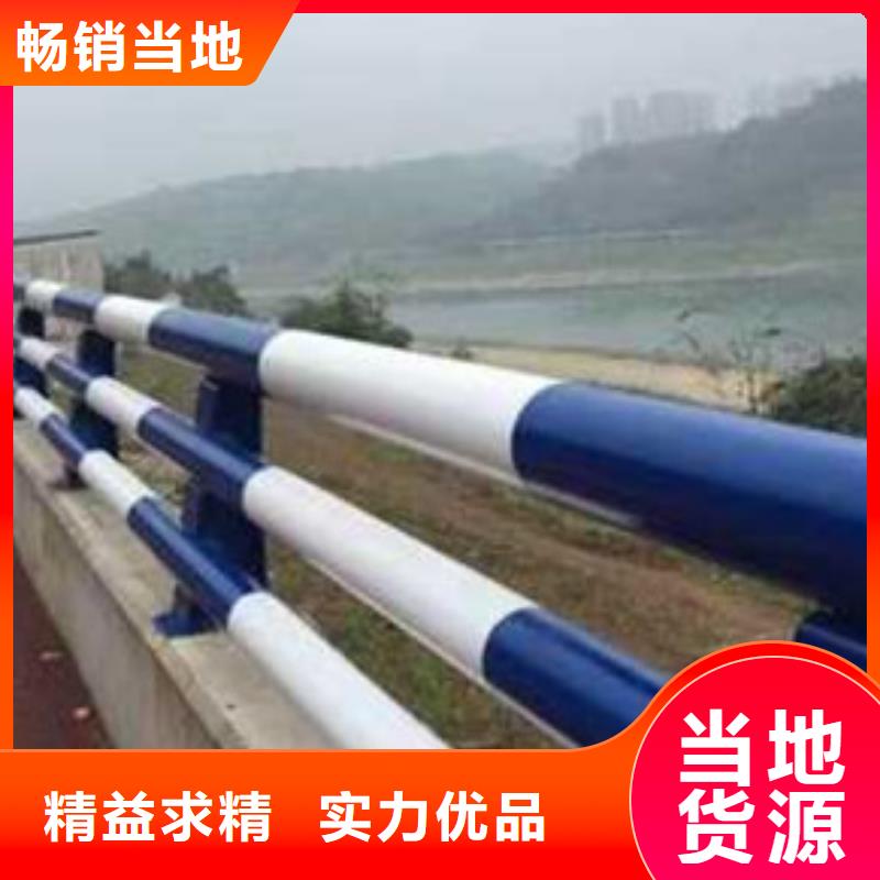 護欄,【防撞護欄廠】品質服務誠信為本