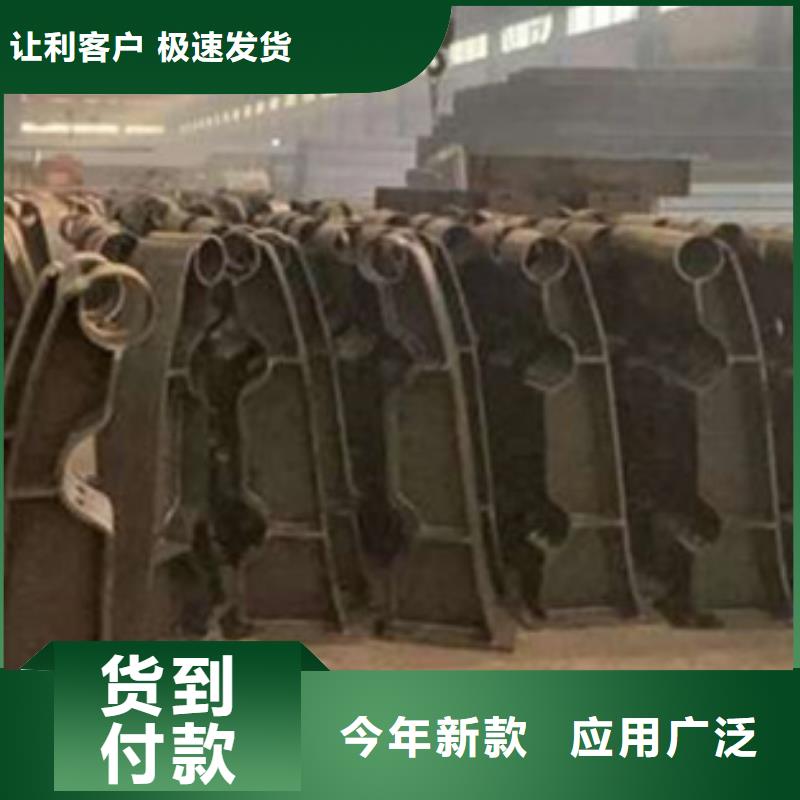 護(hù)欄_橋梁護(hù)欄廠誠信經(jīng)營現(xiàn)貨現(xiàn)發(fā)