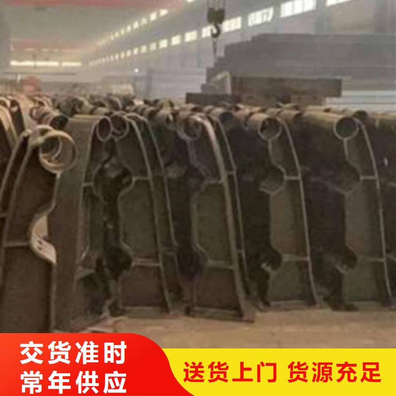買四橫梁防撞護(hù)欄必看-質(zhì)量優(yōu)