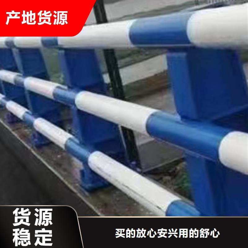護欄-【交通護欄】服務至上
