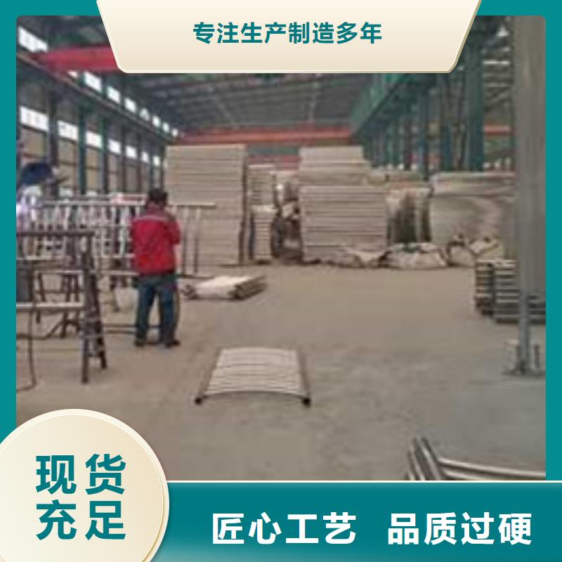 護欄鍍鋅噴塑防撞欄產品細節