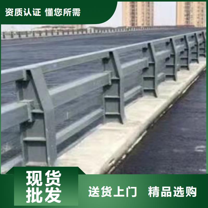 護欄【道路護欄】品質服務誠信為本