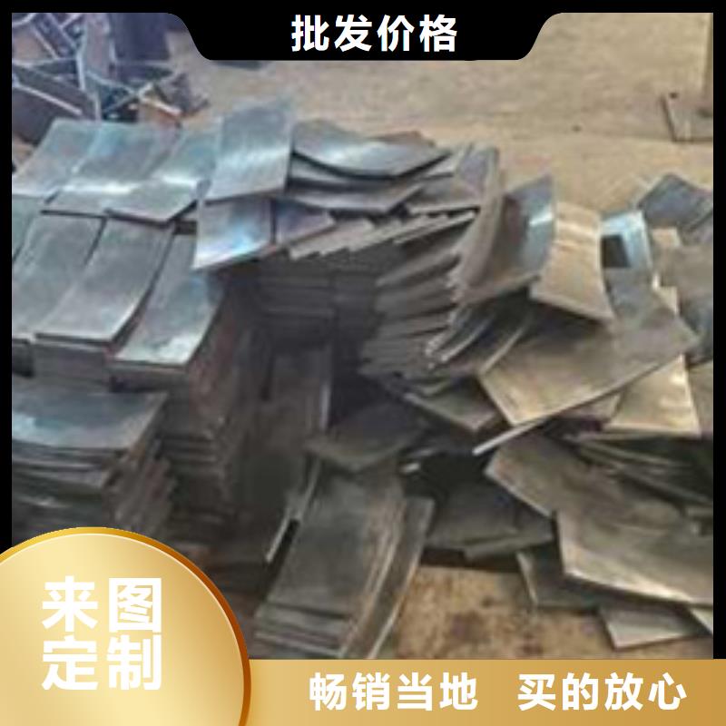 護欄【景觀】護欄現貨銷售