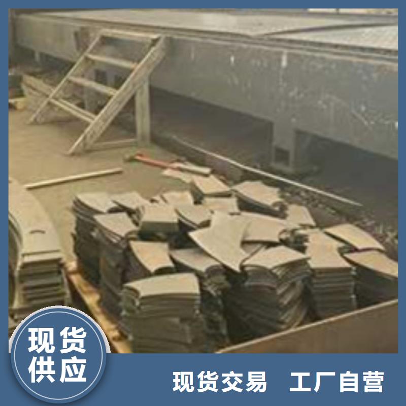 護欄【景觀】護欄現貨銷售