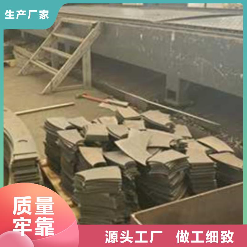 護欄【道路護欄】品質服務誠信為本