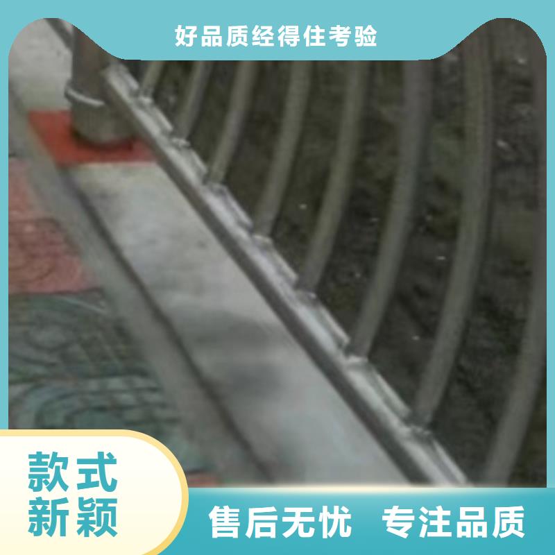 護欄【景觀】護欄現貨銷售