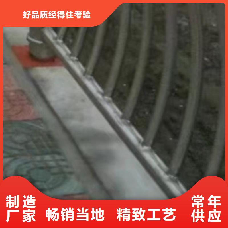 護欄交通防撞圍欄貨品齊全