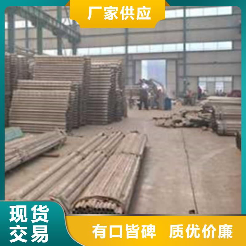 護欄交通防撞圍欄貨品齊全