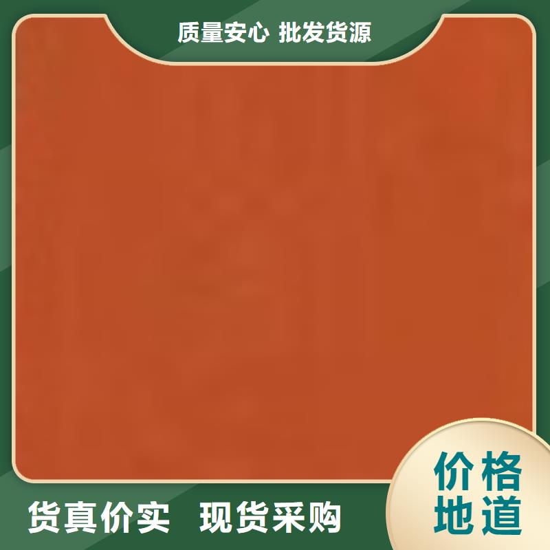 護欄道路護欄產品細節