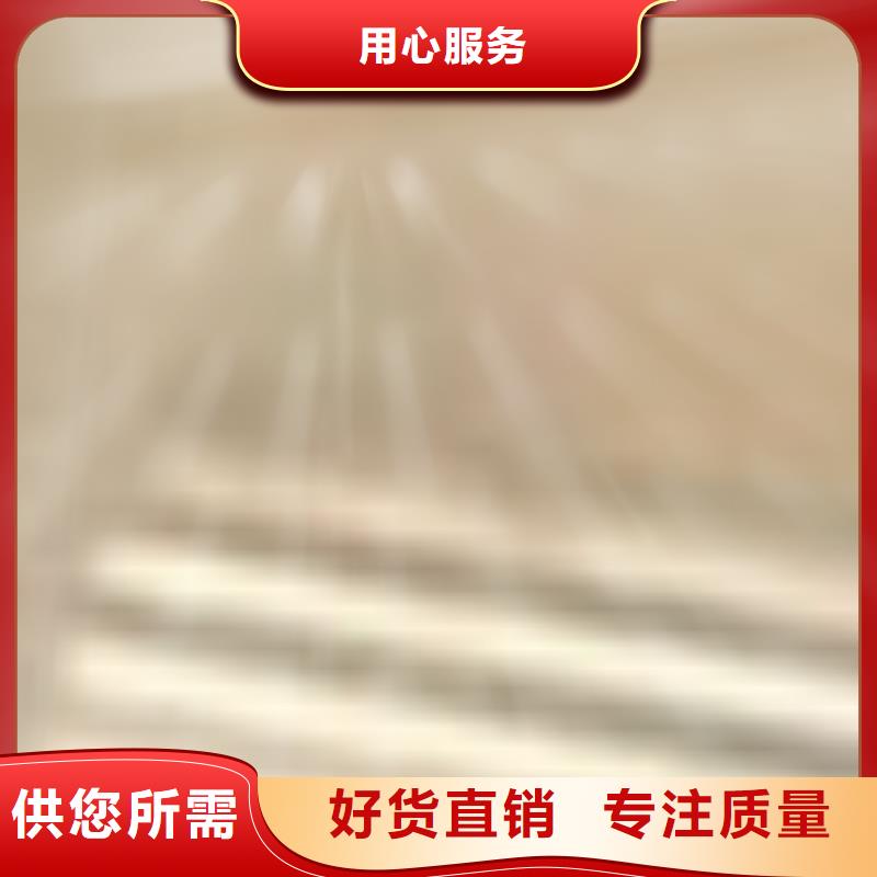 護欄_【不銹鋼復合管】服務至上