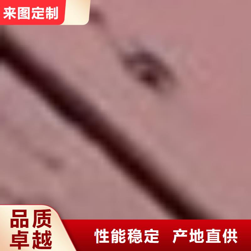 護欄_【不銹鋼復合管】服務至上