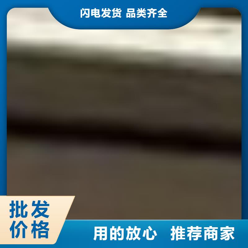 護欄免費詢價