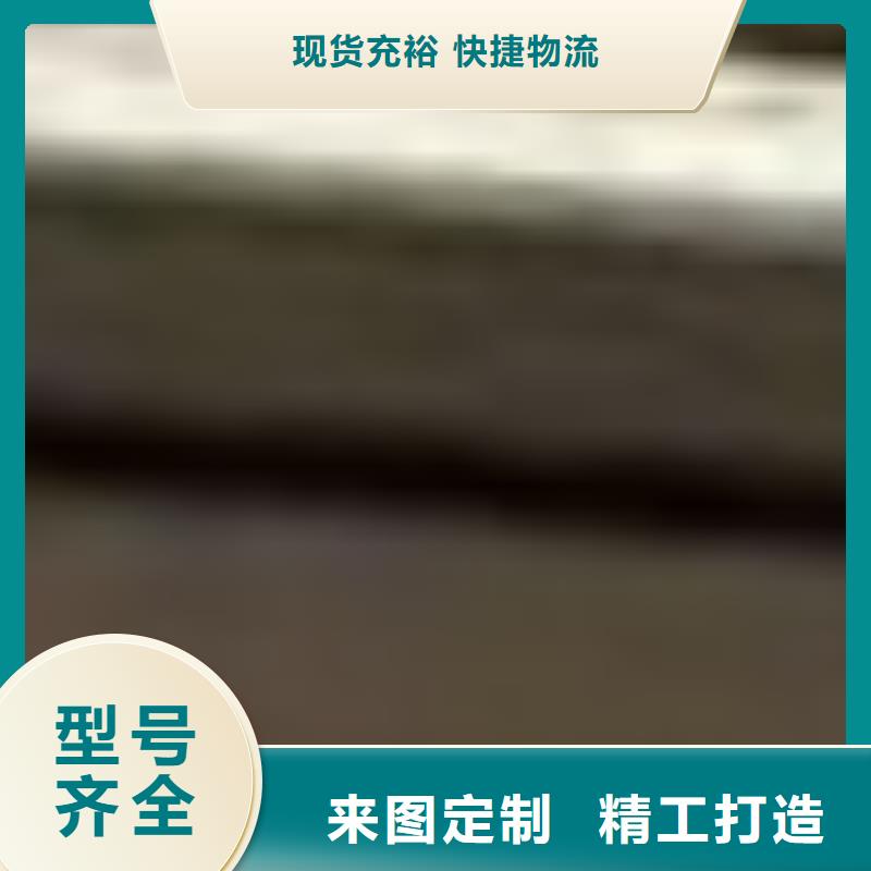 買四橫梁防撞護(hù)欄必看-質(zhì)量優(yōu)