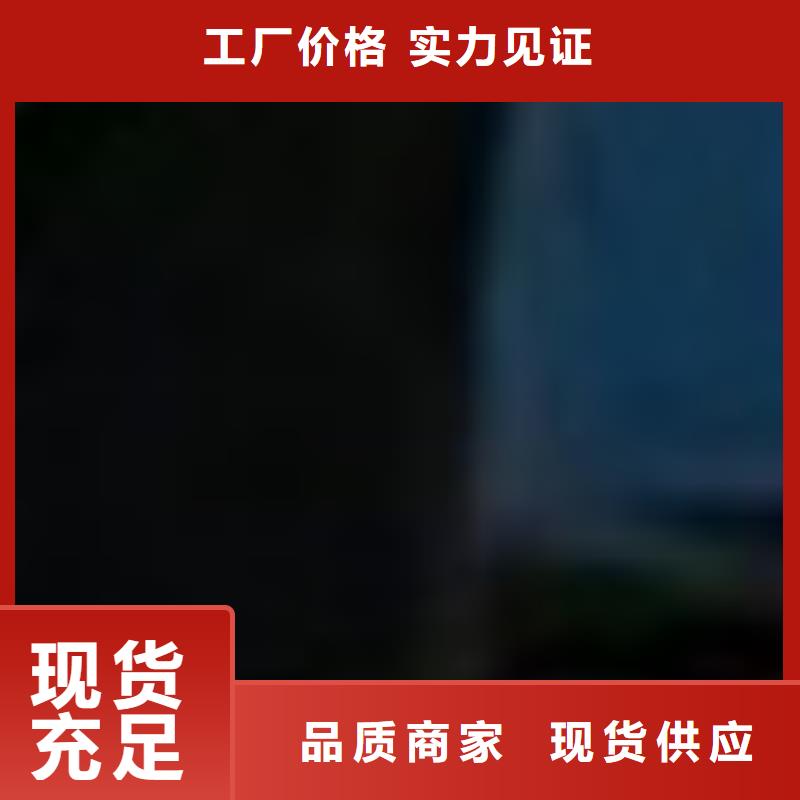 護欄_【市政護欄】優質工藝