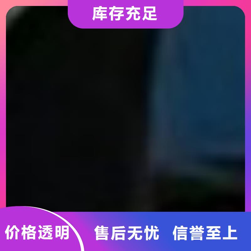 護欄【景觀】護欄現貨銷售