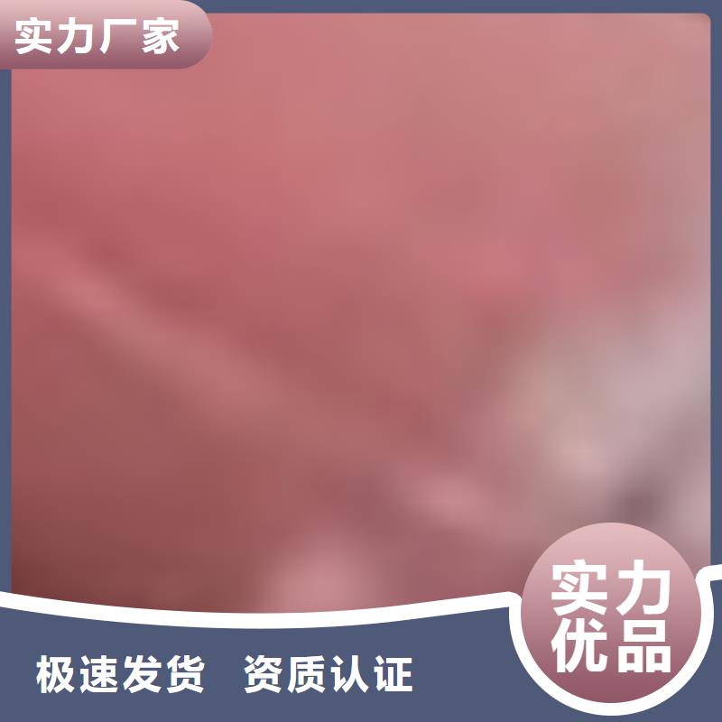 護欄【道路護欄】品質服務誠信為本