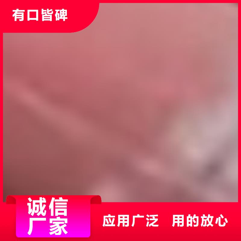 【護欄,交通防撞圍欄隨心所欲定制】