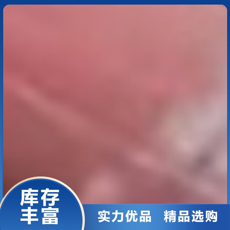 【護(hù)欄】-不銹鋼碳素鋼復(fù)合管廠產(chǎn)地采購(gòu)